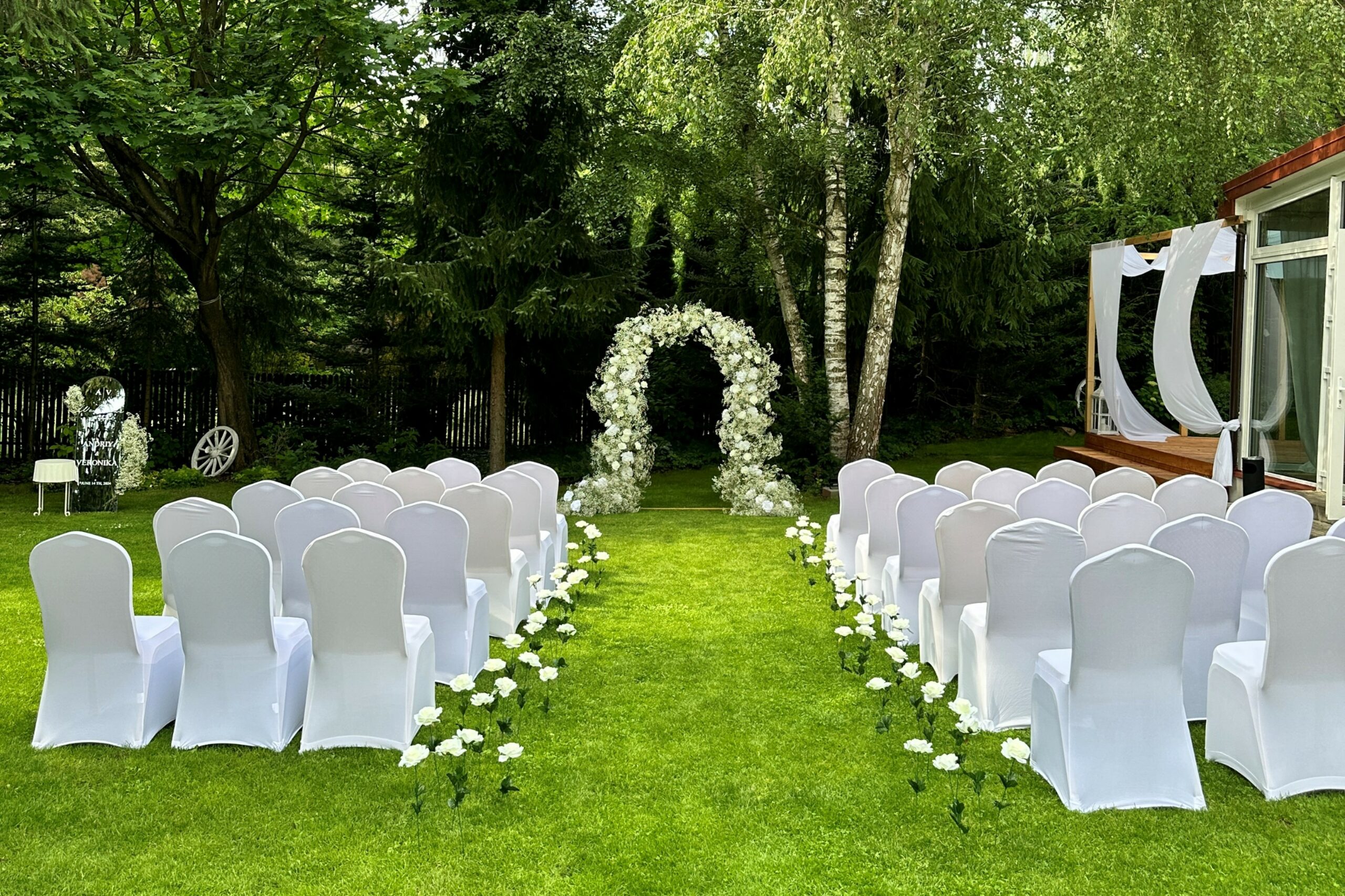 Wedding ceremony in the garden